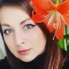 Отзыв от Нина Алексеева