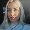 Отзыв от Галина Мещерякова