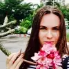 Отзыв от Лена Родионова